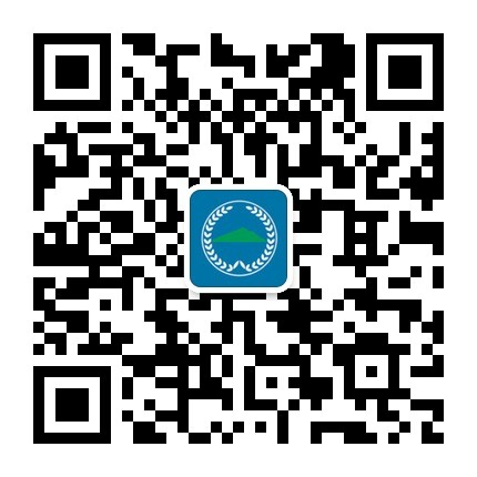 緊急公告 緊急公告