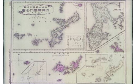 发现两幅古今地图，钓鱼岛均不属于日本