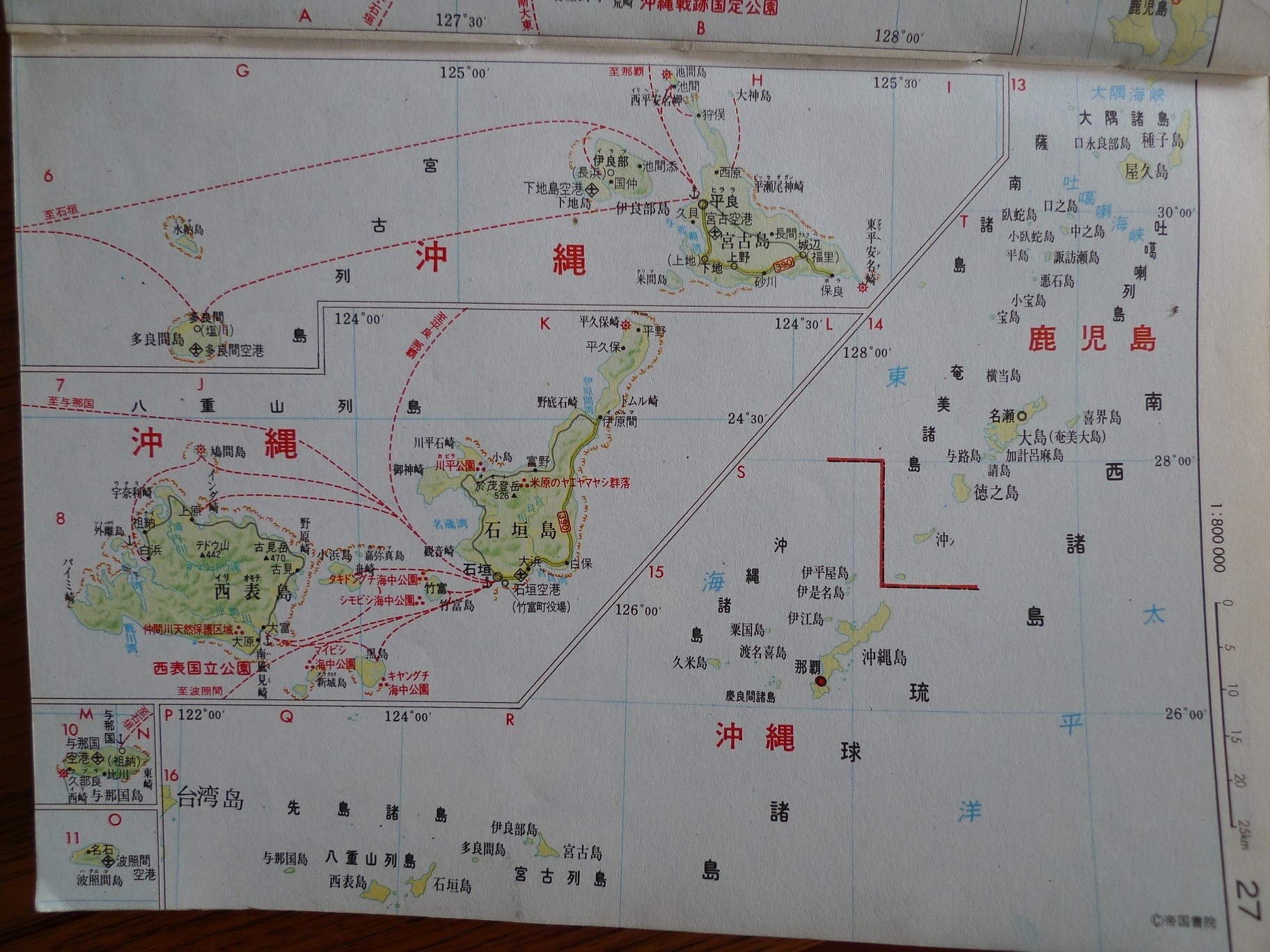 发现两幅古今地图，钓鱼岛均不属于日本