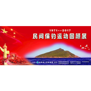 䱣˶عչ