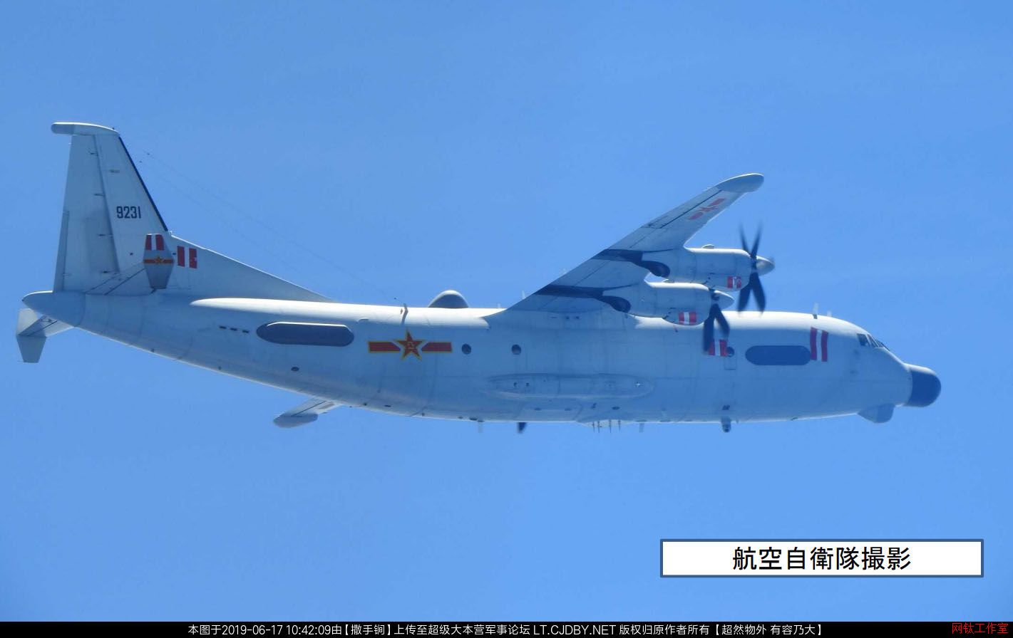 海航高新八侦察机昨天（16号）又飞越宫古海峡 有个新特点