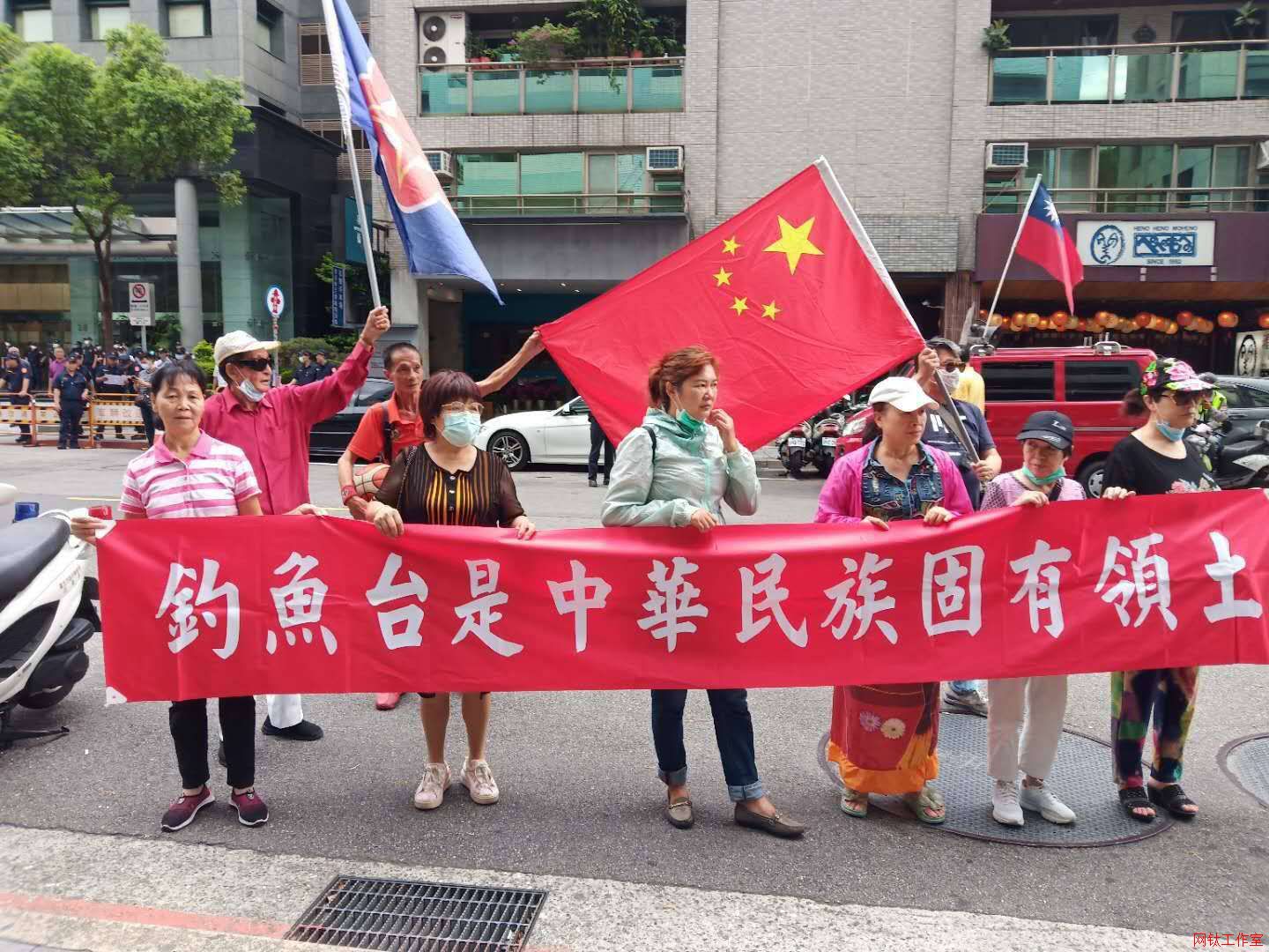 7.7台湾地区抗议活动