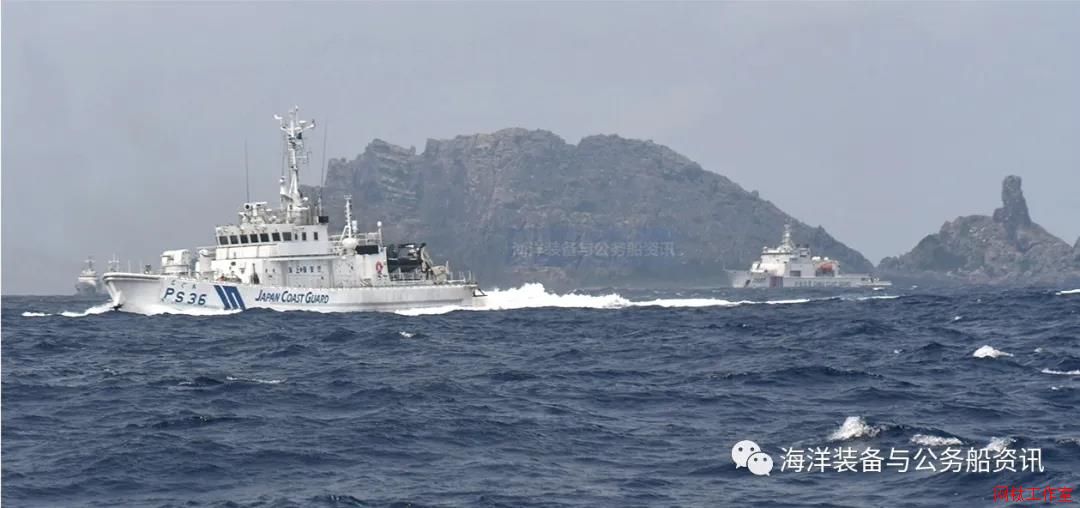 【CCG资讯】中国海警近日两次驱离闯钓岛非法日船
