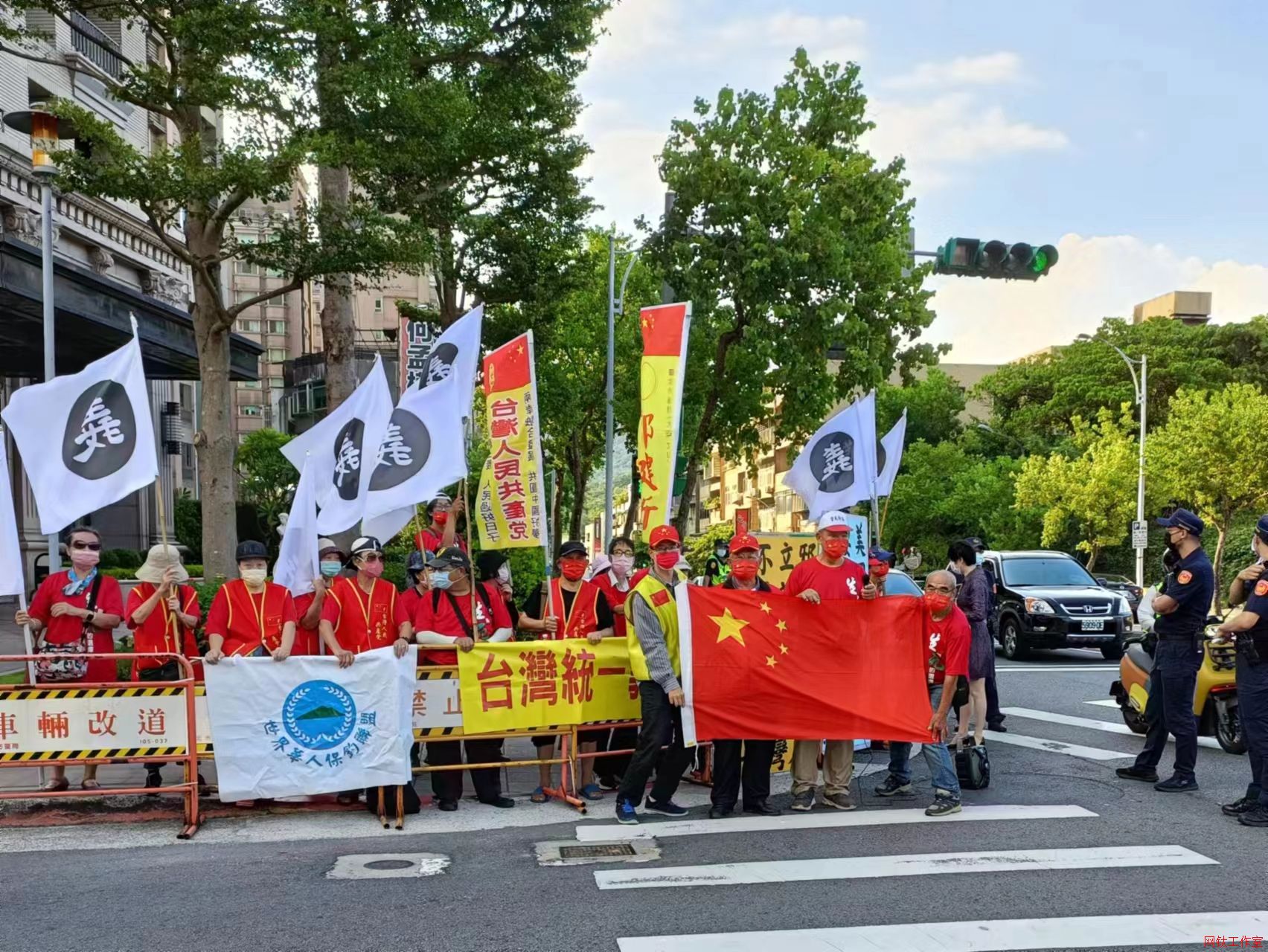 中国台湾统一义勇军8月30日美国在台协会抗议活动