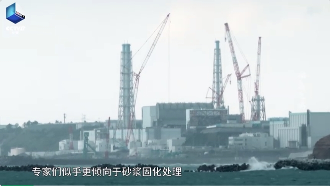 日本坚持核污染水排海的原因竟然是，这个方案最便宜？！