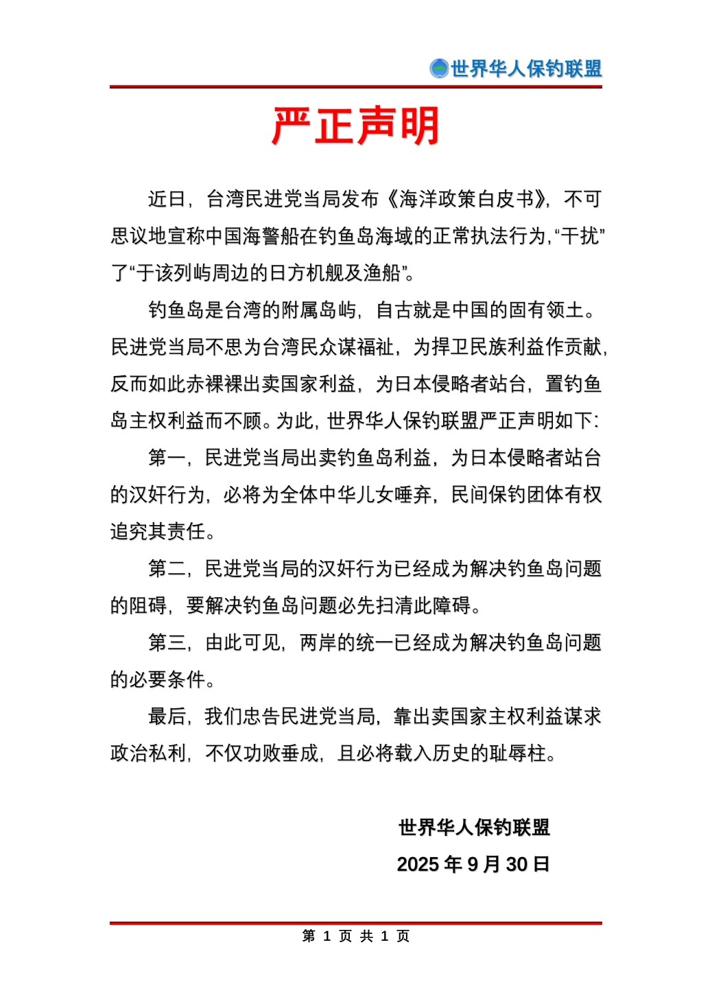 绪˱˾̨嵱ֳ㵺Ȩ